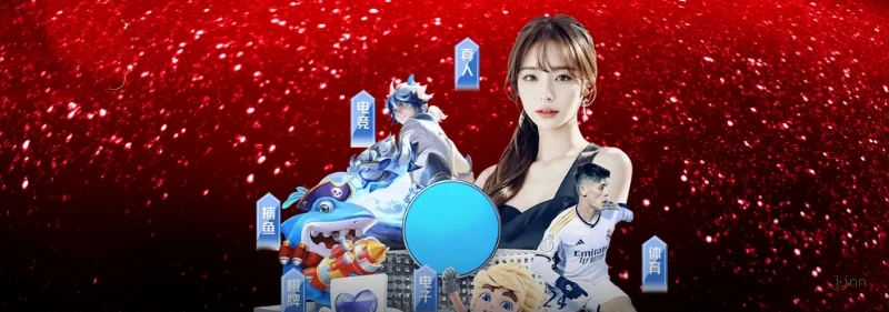 Download app jjnn Android iOS